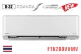 10ti-dieu-hoa-treo-tuong-daikin-1-chieu-21000btu-inverter-ftkz60vvmv