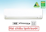 10ti-dieu-hoa-treo-tuong-daikin-2-chieu-21000btu-ftxm60xvmv