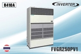 hh95200-dieu-hoa-tu-dung-daikin-packaged-inverter-100-000btu-fvgr250pv1