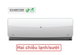 ih5000-dieu-hoa-sumikura-9000btu-2-chieu-inverter-aps-apo-h092-gold