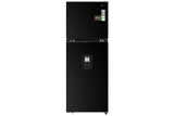7-900k-tu-lanh-lg-inverter-314-lit-gn-d312bl