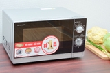 1tgd1250-lo-vi-song-co-sharp-r-205vn-s-20-lit