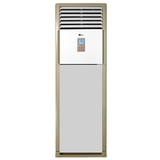 idhi26800-dieu-hoa-tu-dung-midea-50-000btu-1-chieu-mfjj2-50crn1