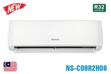dieu-hoa-nagakawa-1-chieu-ns-c09r2h06-9000-btu-h