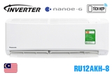 2t-dieu-hoa-treo-tuong-panasonic-1-chieu-12-000btu-inverter-ru12akh-8h-8