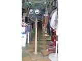 gia-giam-soc-1-050k-quat-cay-mistral-msf-1628n-co-dieu-khien