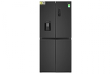 2t16500-tu-lanh-hitachi-inverter-464-lit-multi-door-hr4n7520dswdxvn