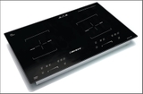 bep-tu-cao-cap-benza-bz-388t