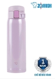binh-giu-nhiet-zojirushi-sm-sr60e-vp-sm-sr60e-bc-dung-tich-0-6l