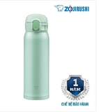 binh-giu-nhiet-zojirushi-sm-wr48e-hp-sm-wr48e-gp-0-48-l