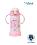binh-giu-nhiet-zojirushi-sq-da30e-pa-sq-da30e-aa-dung-tich-0-3-l