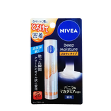 Nivea Deep Moisture Lip Melty Vanilla & Macadamia 2.2g