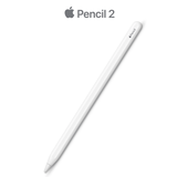 Apple Pencil 2