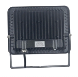 Đèn Pha Led TOSPINO Đèn pha sân vườn, ngoài trời COB 50W siêu bền,chống thấm nước.