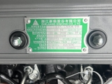 LiuGong E25