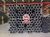 Thép ống D168 DN150