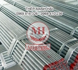 Thép ống d21 (DN15)