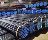 Ống thép D42 (DN32, Phi 42)