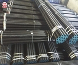 Ống thép D42 (DN32, Phi 42)