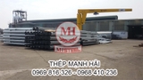 Ống thép D42 (DN32, Phi 42)