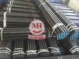 Thép ống đúc D48 (DN40)