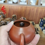 Ấm Xưa Thập Niên 80 - 180ml