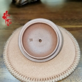 Ấm Xưa AM94 Thập Niên 90 - 180ml