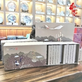 Phổ Nhĩ Chín 2024 Sơn Thượng Cẩm - Hộp 480g