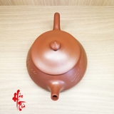 Ấm Tử Sa Khê Sơn Lưu Vận Thạch Bều - Bán thủ công - Chủ Nê - Ấm 220ml