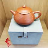 Ấm Tử Sa Khê Sơn Lưu Vận Thạch Bều - Bán thủ công - Chủ Nê - Ấm 220ml