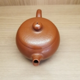 Ấm Tử Sa Viên Châu