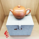 Ấm Tử Sa Viên Châu