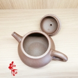 Ấm Tử Sa Văn Đán - Màu Nâu - Nung Thường - Ấm 140ml
