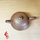 Ấm Tử Sa Văn Đán - Màu Nâu - Nung Thường - Ấm 140ml