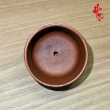 Ấm Tử Sa Xưa - AM112 - 120ml