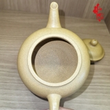 Ấm Tử Sa Đất Hoàng Kim Đoàn Nê Thủy Bình AM106 - 120ml