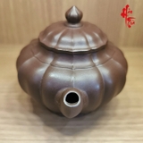 Ấm Tử Sa AM107 - 210ml