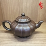 Ấm Tử Sa AM107 - 210ml