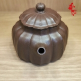 Ấm Tử Sa AM108 - 150ml