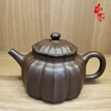 Ấm Tử Sa AM108 - 150ml