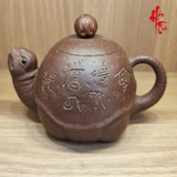 Ấm Tử Sa Bán Thủ Công - Tiểu Quy - AM109 - 190ml