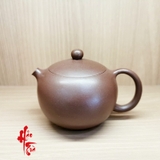 Ấm Tử Sa Tây Thy - Ấm 180ml