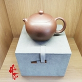 Ấm Tử Sa Tây Thy - Ấm 180ml