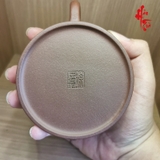Ấm Tử Sa AM111 - 220ml