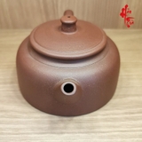 Ấm Tử Sa AM111 - 220ml