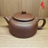 Ấm Tử Sa AM111 - 220ml