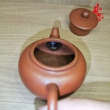 Ấm Tử Sa Xưa - AM112 - 120ml