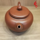Ấm Tử Sa Xưa - AM112 - 120ml