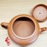 Ấm Tử Sa Cung Đăng - Ấm 150ml