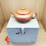 Ấm Tử Sa Cung Đăng - Ấm 150ml